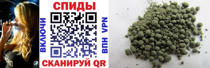 Бутират 1.4BDO  Купить закладки  Бакал 