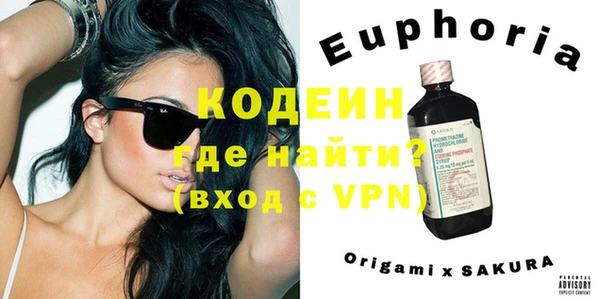 кокаин колумбия Мегион