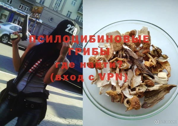 кокаин колумбия Мегион