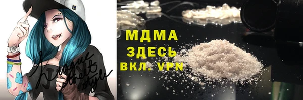 экстази Лихославль