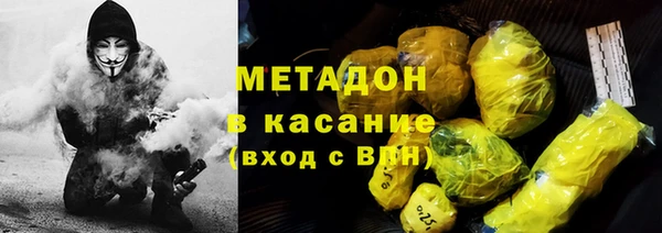 МДПВ Липки