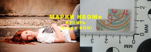 скорость mdpv Медногорск