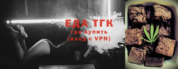 кокаин колумбия Мегион