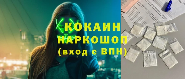 гидропоника Медвежьегорск