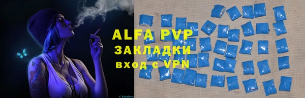 гидропоника Медвежьегорск