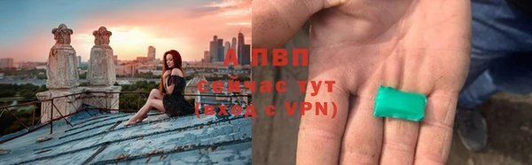 гидропоника Медвежьегорск