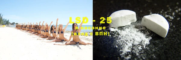 скорость mdpv Медногорск