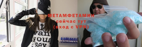 гидропоника Медвежьегорск