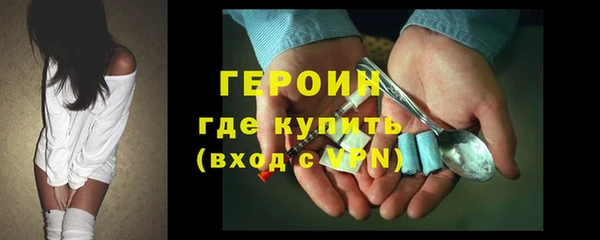 гидропоника Медвежьегорск