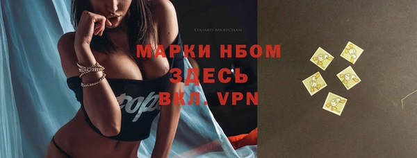 гидропоника Медвежьегорск
