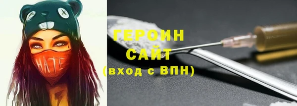кокаин колумбия Мегион