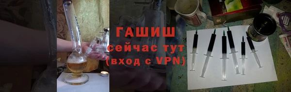 кокаин колумбия Мегион