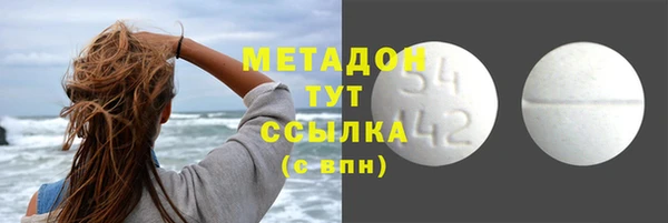 гидропоника Медвежьегорск