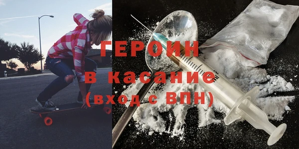 гидропоника Медвежьегорск