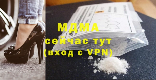 кокаин колумбия Мегион