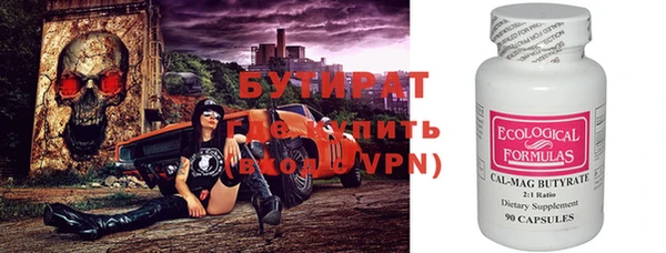 МДПВ Липки