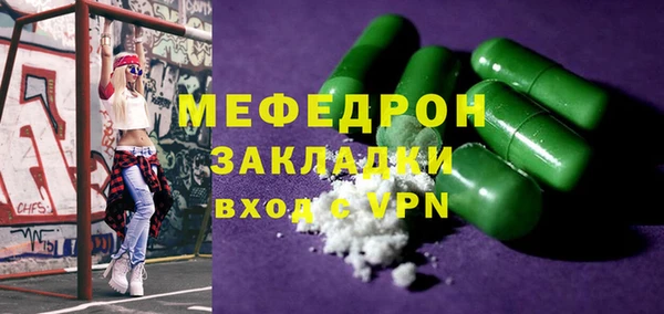 гидропоника Медвежьегорск