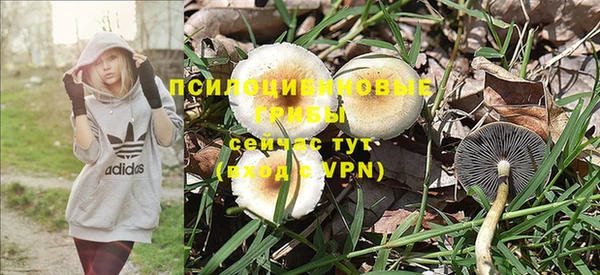 кокаин колумбия Мегион