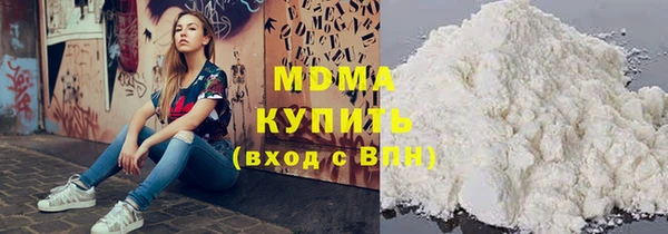 соль ск Лиски