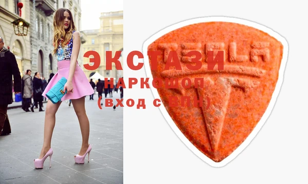 кокаин колумбия Мегион