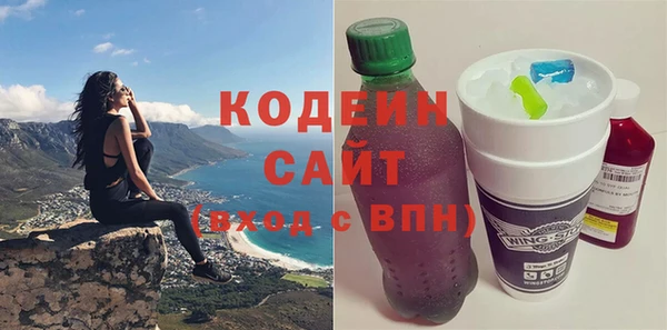 гидропоника Медвежьегорск