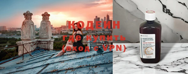 гидропоника Медвежьегорск