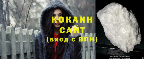 гидропоника Медвежьегорск