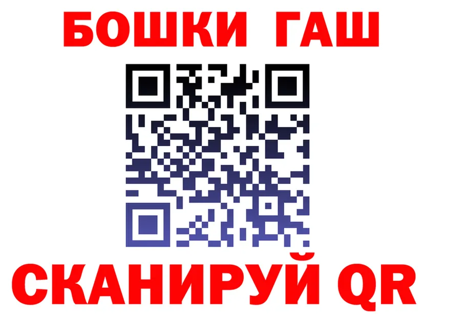 Alfa_PVP СК КРИС ТОР маркетплейс OMG Бакал