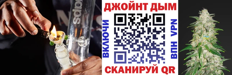Каннабис MAZAR Бакал
